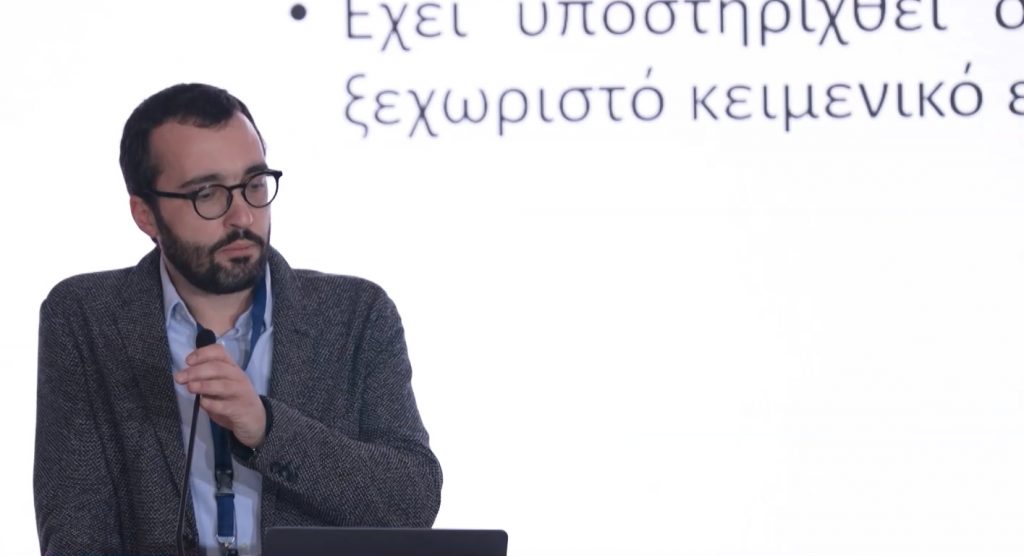 Brian D. Joseph, Μιχαήλ Ι. Μαρίνης: Τίτλοι ελληνικών εφημερίδων και υφογλωσσολογία – Συγχρονική και διαχρονική προσέγγιση